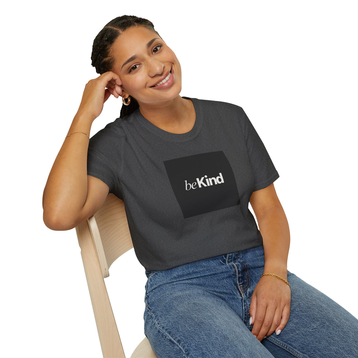 Be Kind Minimalist T-Shirt — Inspirational Positive Message Tee